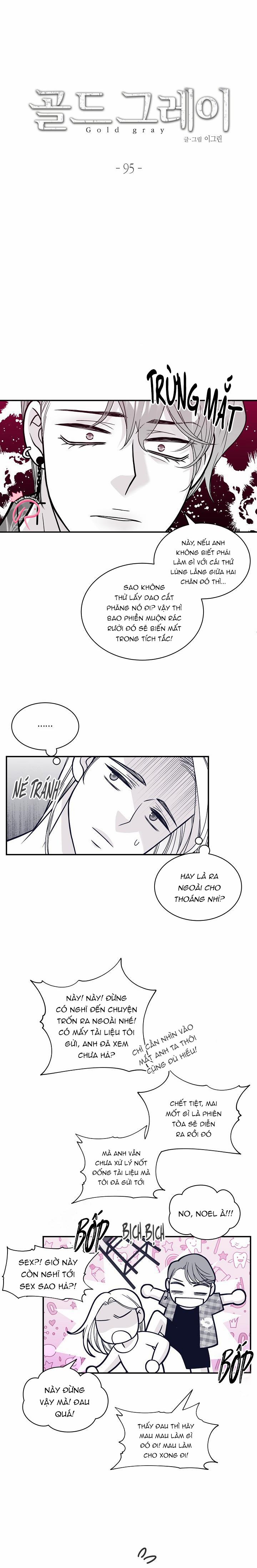 Rain Yêu Dấu 95 trang 2