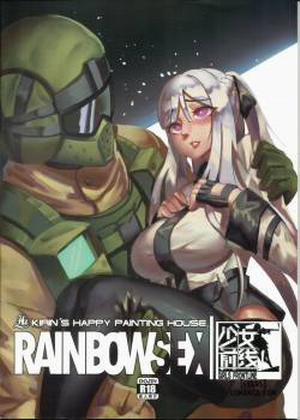 Đọc truyện tranh RAINBOW SEX Girl's Frontline