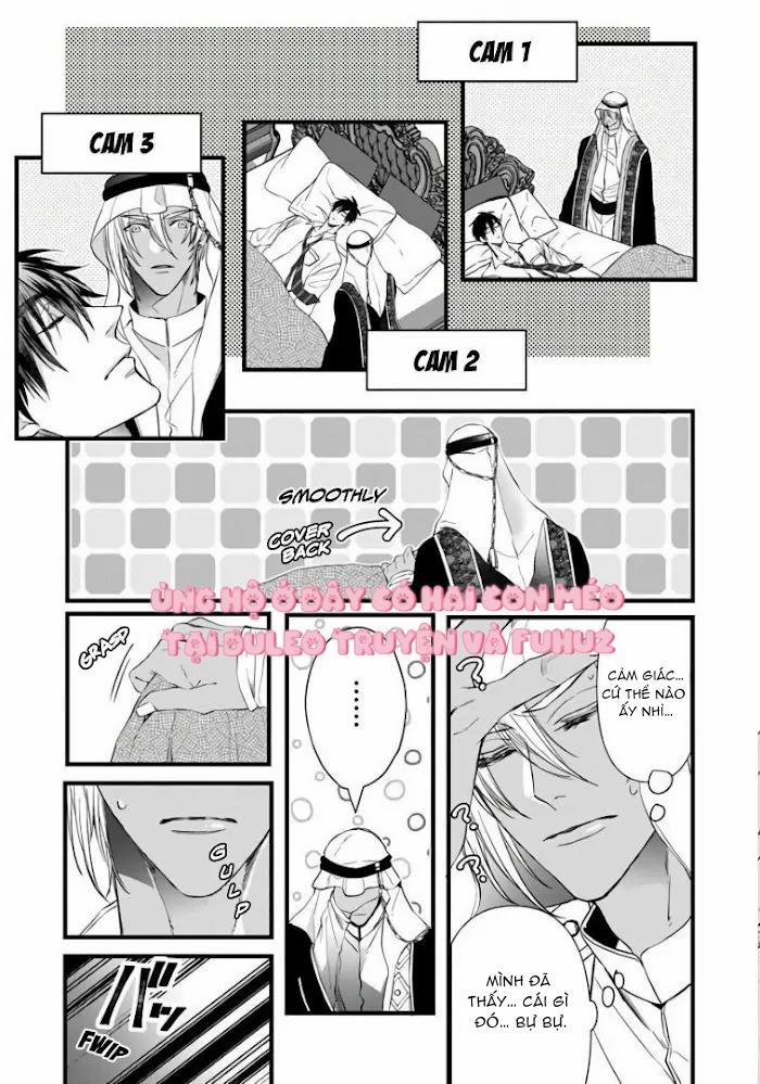 Rakka No Alpha Ouu 1 trang 10