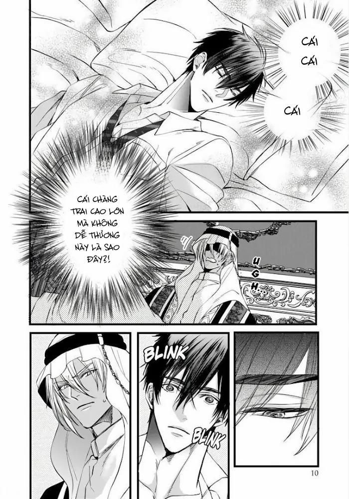 Rakka No Alpha Ouu 1 trang 11