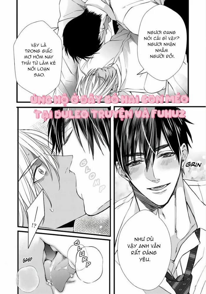 Rakka No Alpha Ouu 1 trang 13