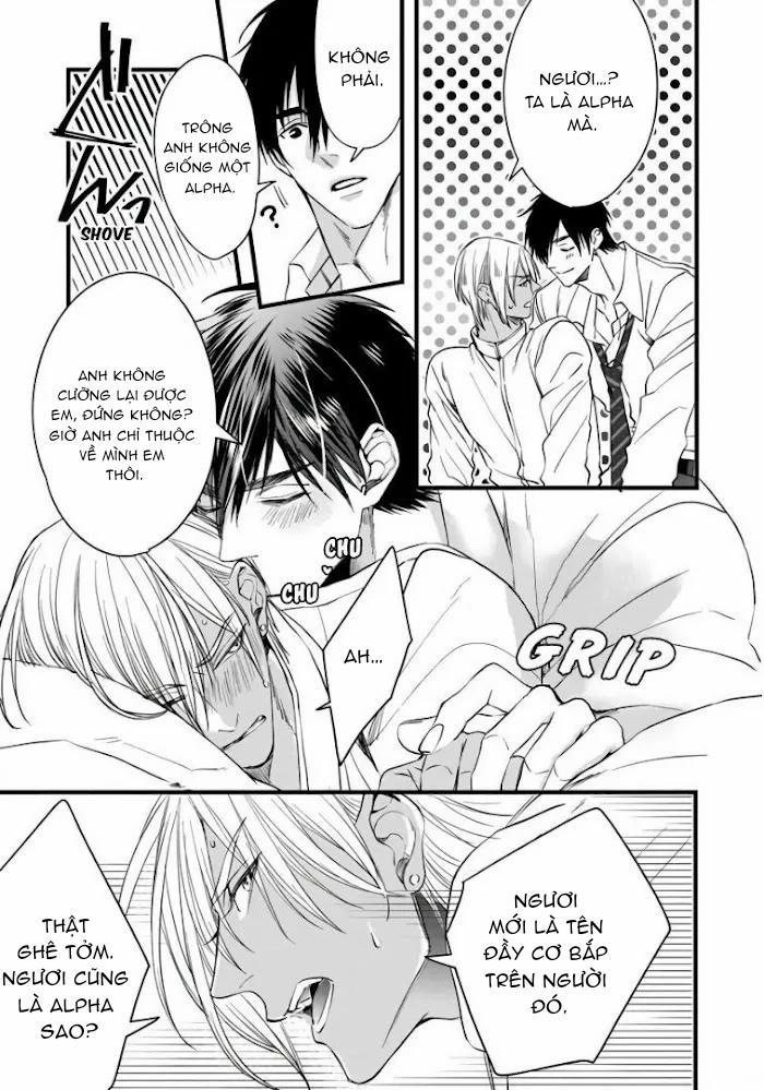 Rakka No Alpha Ouu 1 trang 18