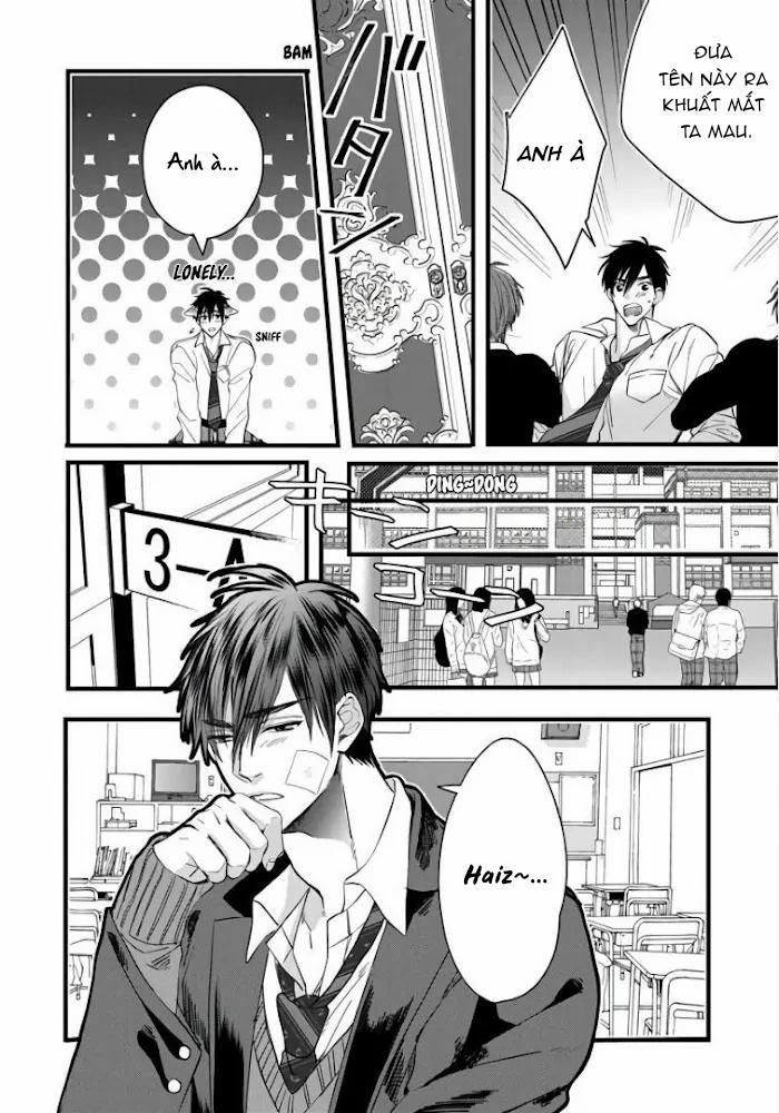 Rakka No Alpha Ouu 1 trang 27