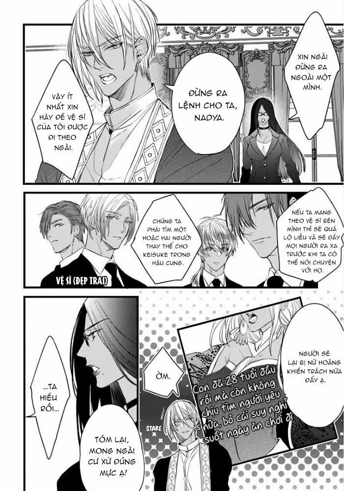 Rakka No Alpha Ouu 1 trang 29