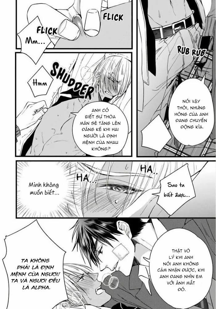 Rakka No Alpha Ouu 2 trang 2