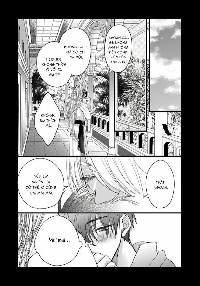 Rakka No Alpha Ouu 2 trang 24