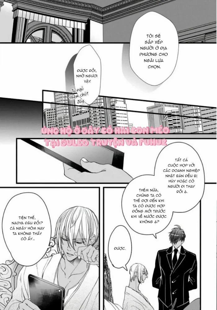 Rakka No Alpha Ouu 2 trang 30