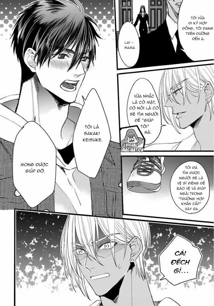 Rakka No Alpha Ouu 2 trang 31