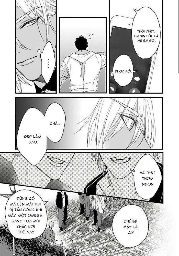 Rakka No Alpha Ouu 3 trang 16