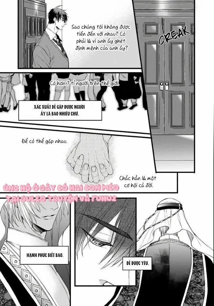 Rakka No Alpha Ouu 3 trang 5