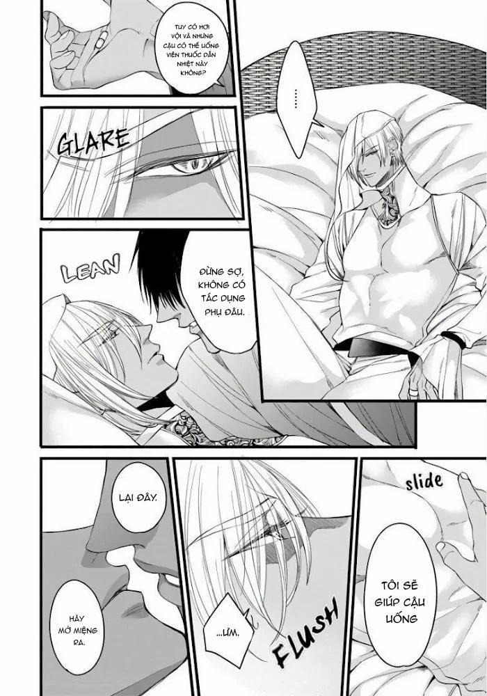 Rakka No Alpha Ouu 5 trang 16