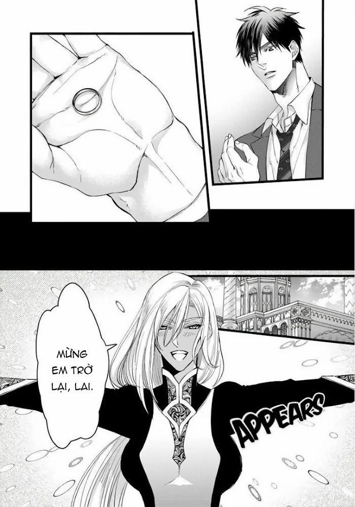 Rakka No Alpha Ouu 5 trang 4