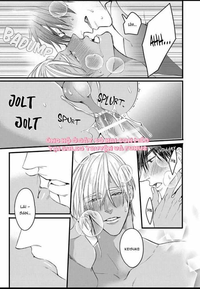 Rakka No Alpha Ouu 5 trang 51