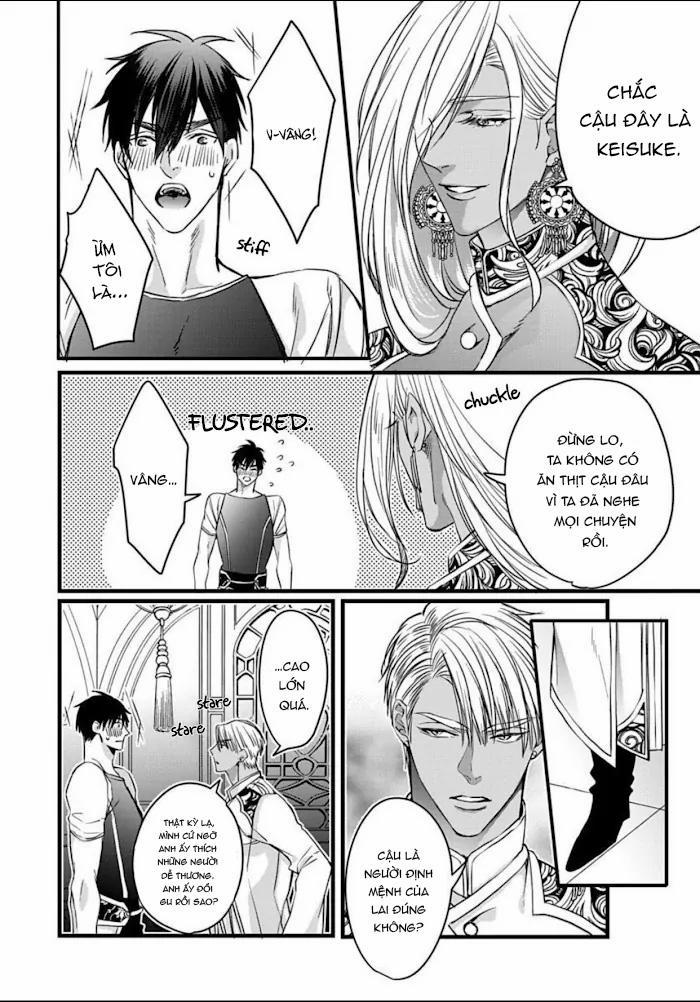 Rakka No Alpha Ouu 6 trang 12