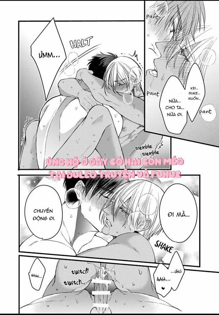 Rakka No Alpha Ouu 6 trang 22