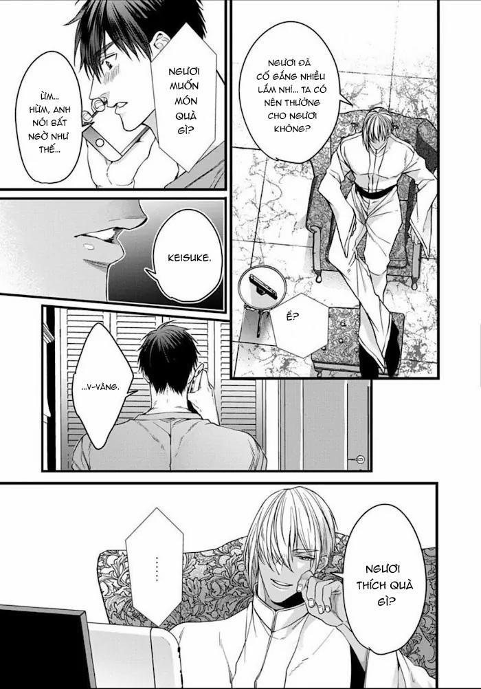 Rakka No Alpha Ouu 6 trang 3