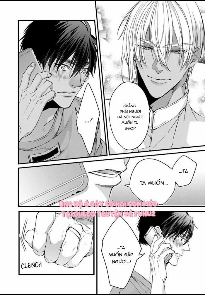 Rakka No Alpha Ouu 6 trang 4