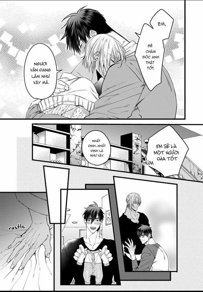 Rakka No Alpha Ouu 7 trang 3