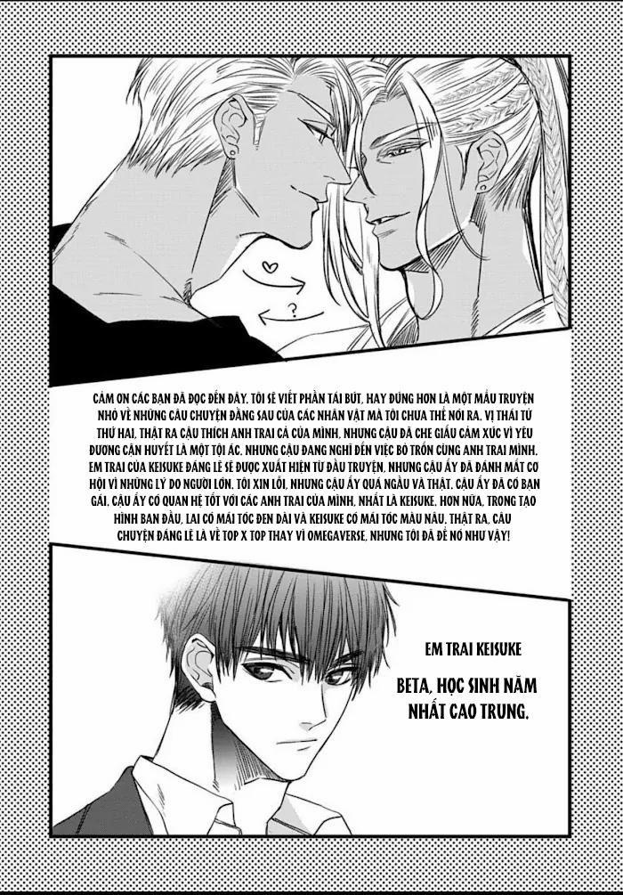 Rakka No Alpha Ouu 7 trang 7