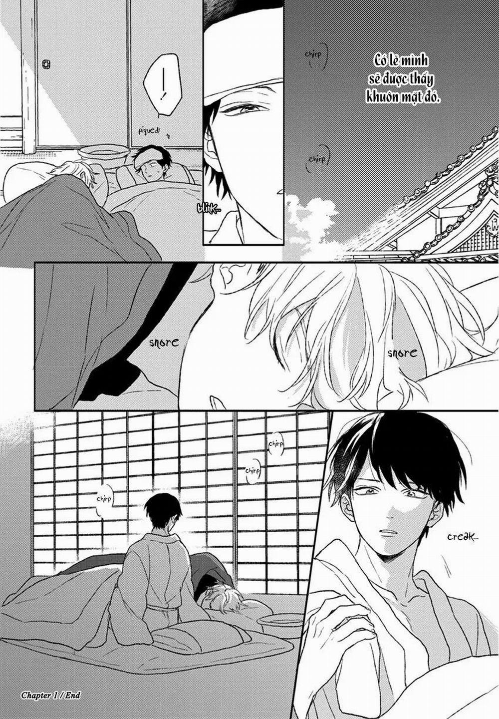 Rakka Ryuusui No Hoshi 1 trang 32