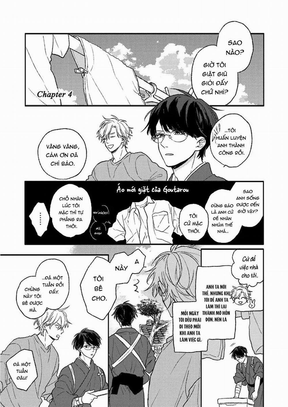 Rakka Ryuusui No Hoshi 4 trang 0