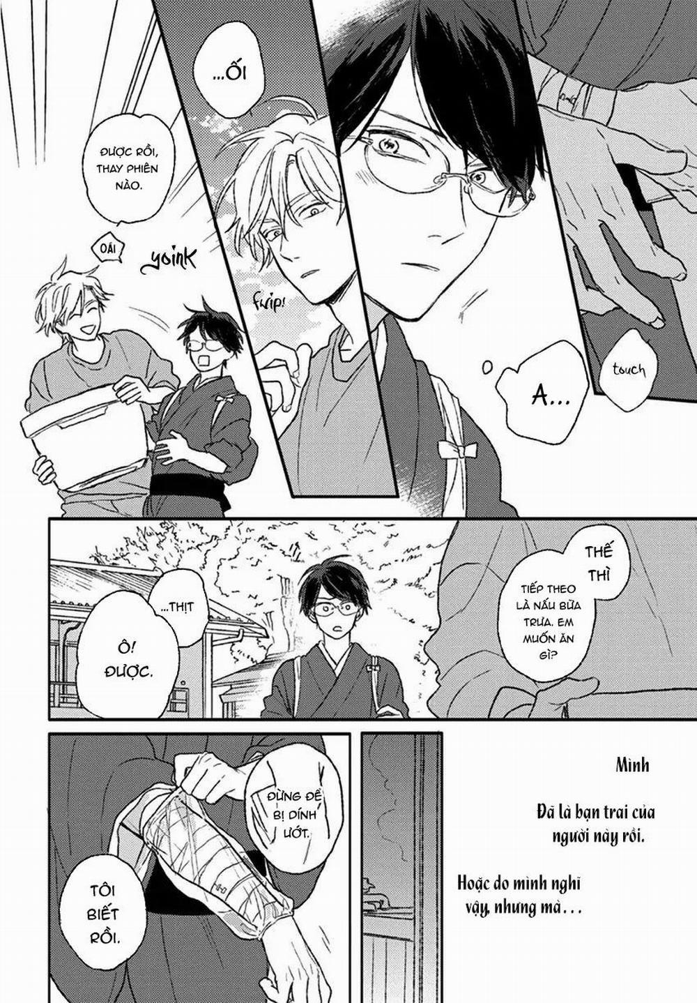 Rakka Ryuusui No Hoshi 4 trang 1