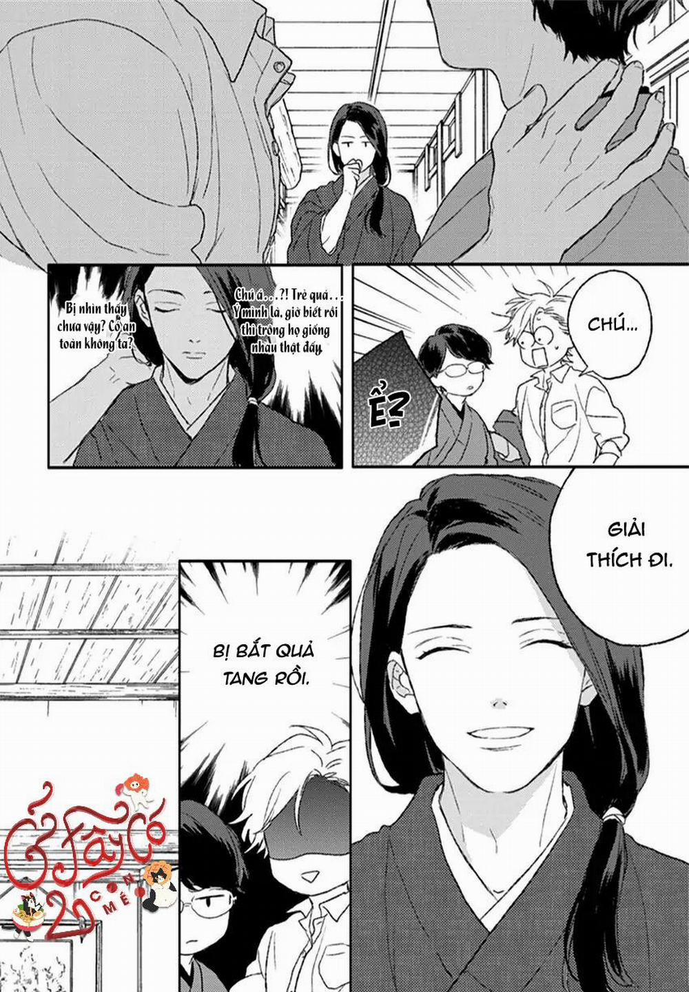 Rakka Ryuusui No Hoshi 5 trang 13