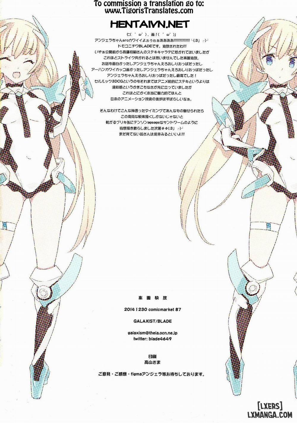 Rakuen Kaihou Oneshot trang 9