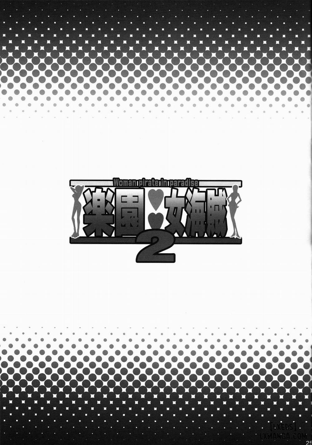 Rakuen Onna Kaizoku 2 Oneshot trang 23