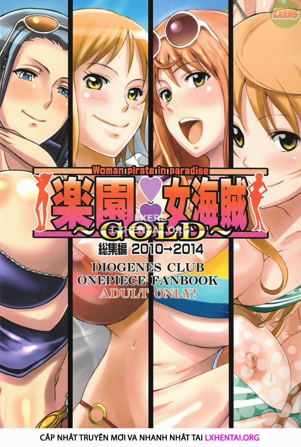 Rakuen Onna Kaizoku Soushuuhen ~GOLD~ - Woman Pirate In Paradise Oneshot trang 14