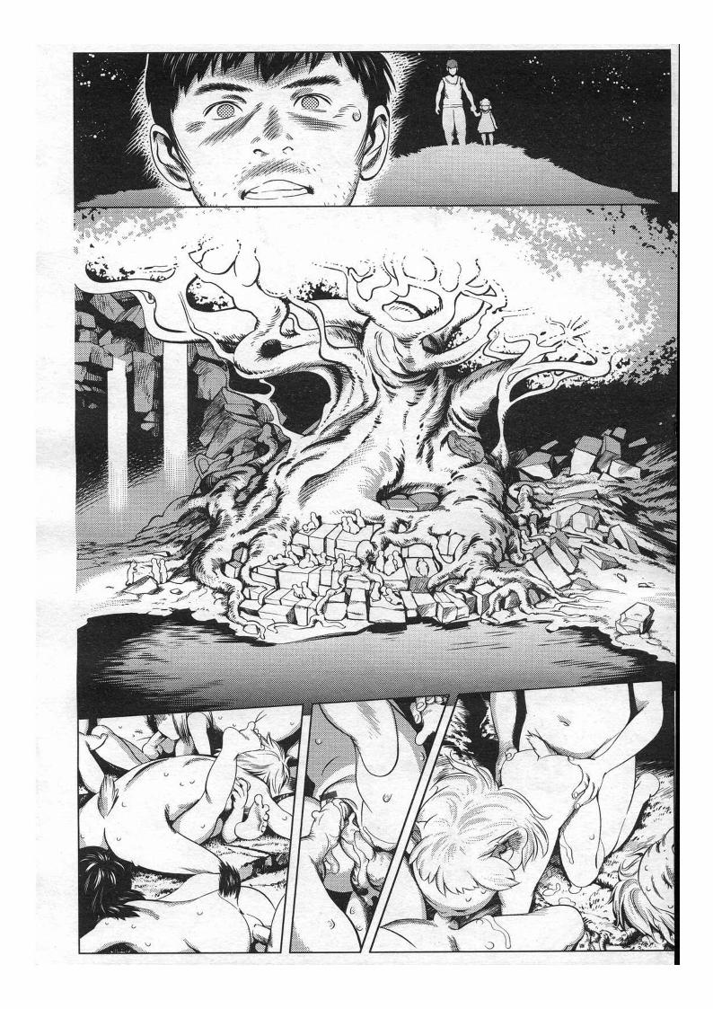 Rakuen Oneshot trang 13