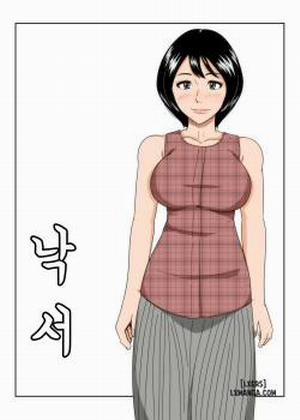 Đọc truyện tranh Rakugaki