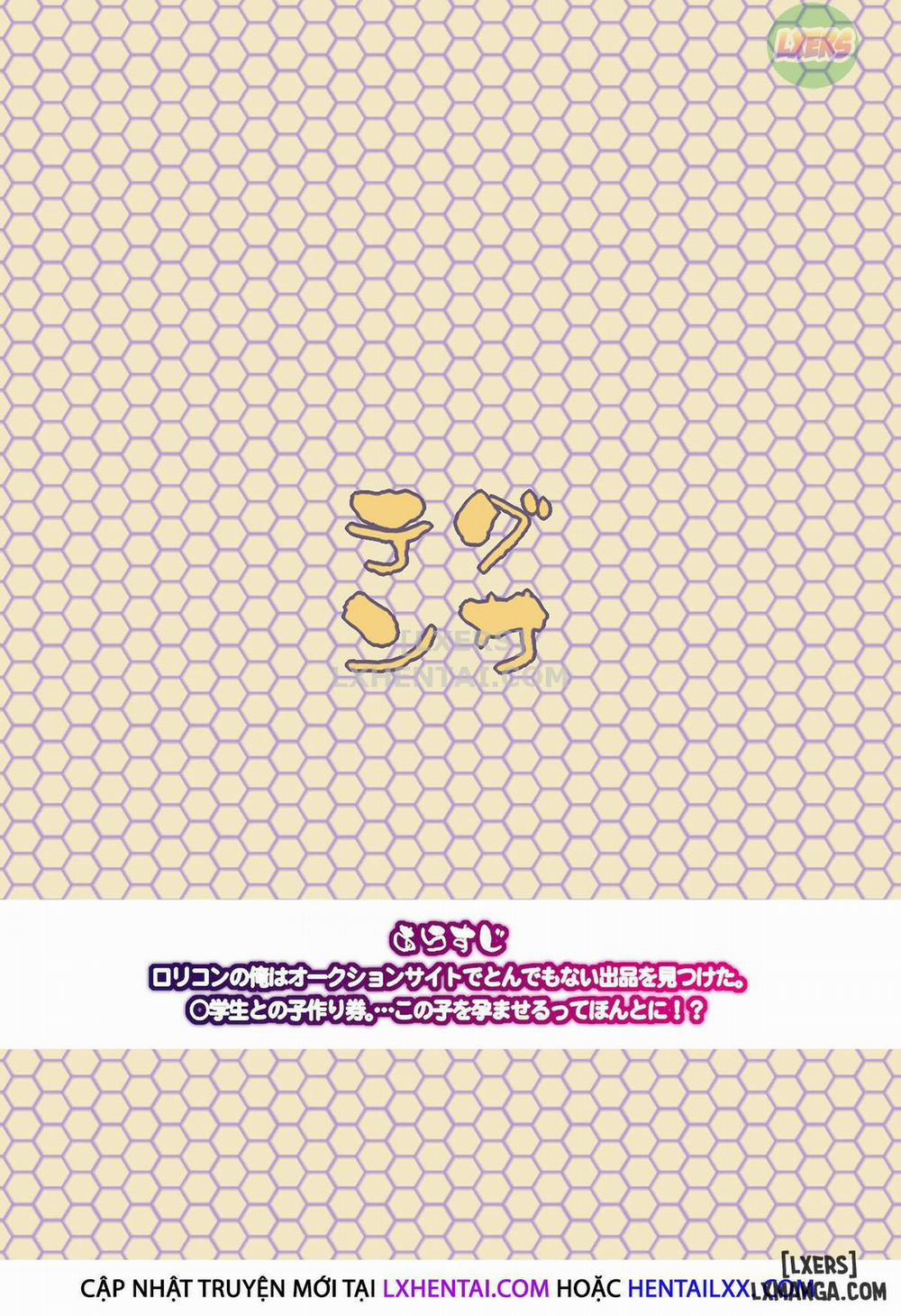 Rakusatsu! Otanoshimi Kobukuro Oneshot trang 29