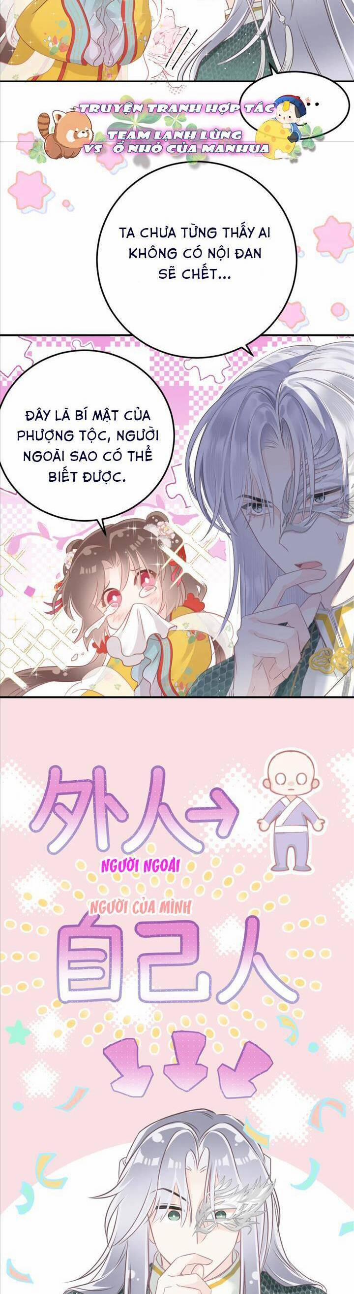 Rắn Cưng Nhà Tôi Lại Đang Diễn Trò Với Tôi 16 trang 14