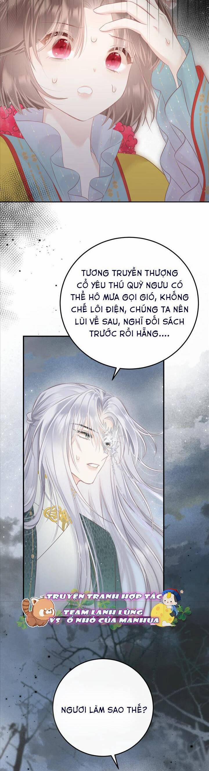 Rắn Cưng Nhà Tôi Lại Đang Diễn Trò Với Tôi 16 trang 23