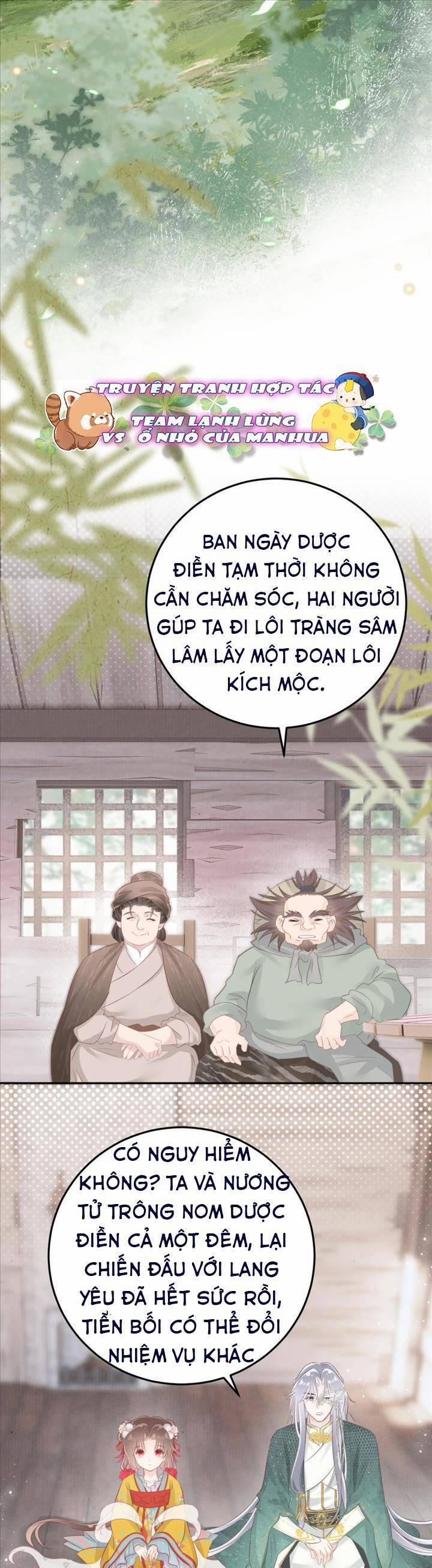 Rắn Cưng Nhà Tôi Lại Đang Diễn Trò Với Tôi 16 trang 7