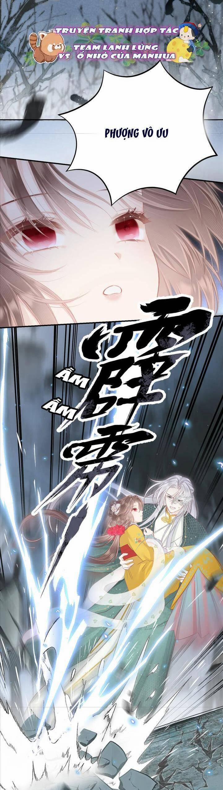 Rắn Cưng Nhà Tôi Lại Đang Diễn Trò Với Tôi 17 trang 1