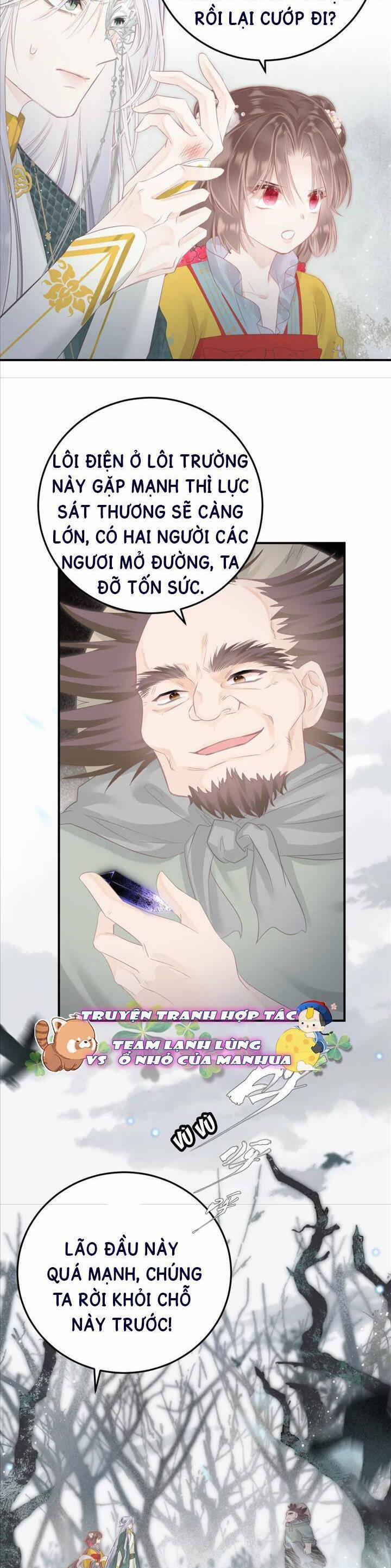 Rắn Cưng Nhà Tôi Lại Đang Diễn Trò Với Tôi 17 trang 21