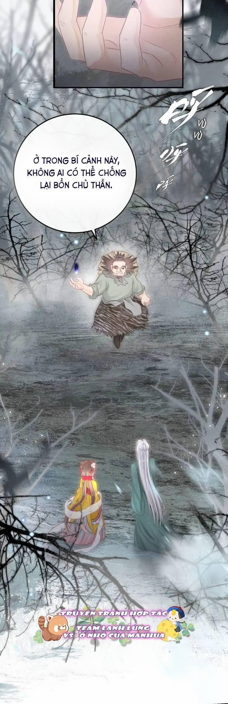 Rắn Cưng Nhà Tôi Lại Đang Diễn Trò Với Tôi 18 trang 1