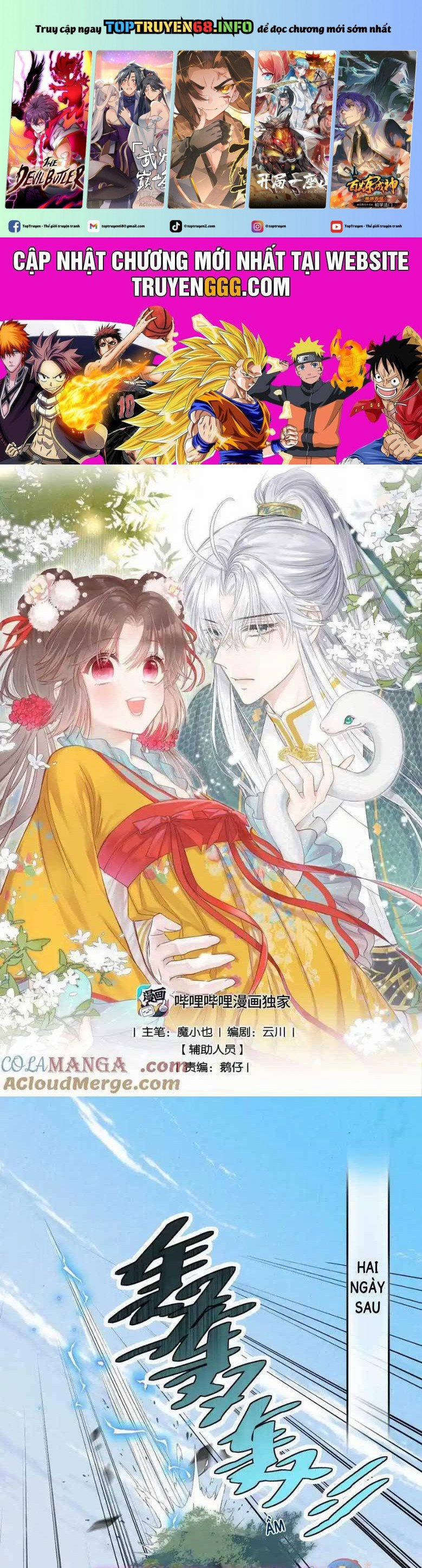 Rắn Cưng Nhà Tôi Lại Đang Diễn Trò Với Tôi 19 trang 0