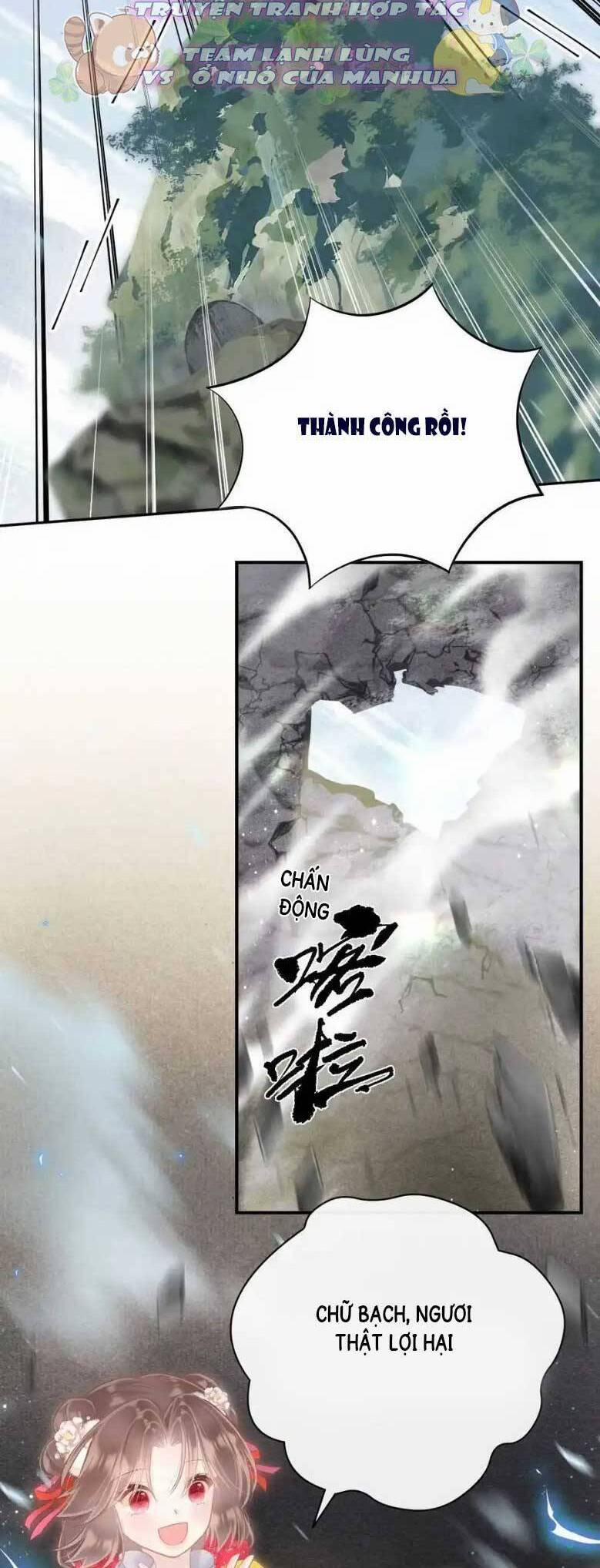 Rắn Cưng Nhà Tôi Lại Đang Diễn Trò Với Tôi 19 trang 1