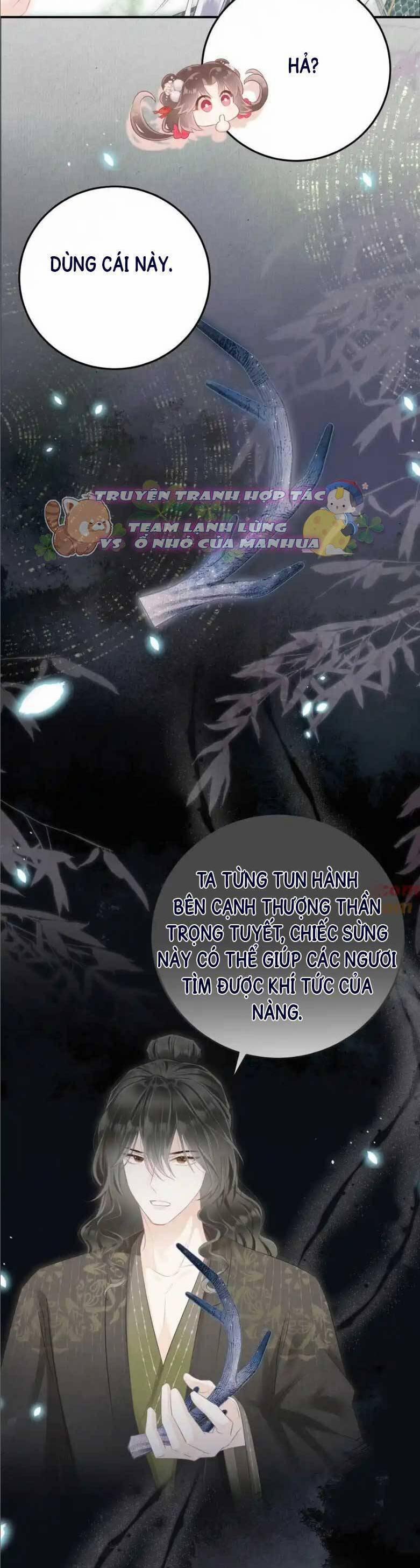 Rắn Cưng Nhà Tôi Lại Đang Diễn Trò Với Tôi 19 trang 16