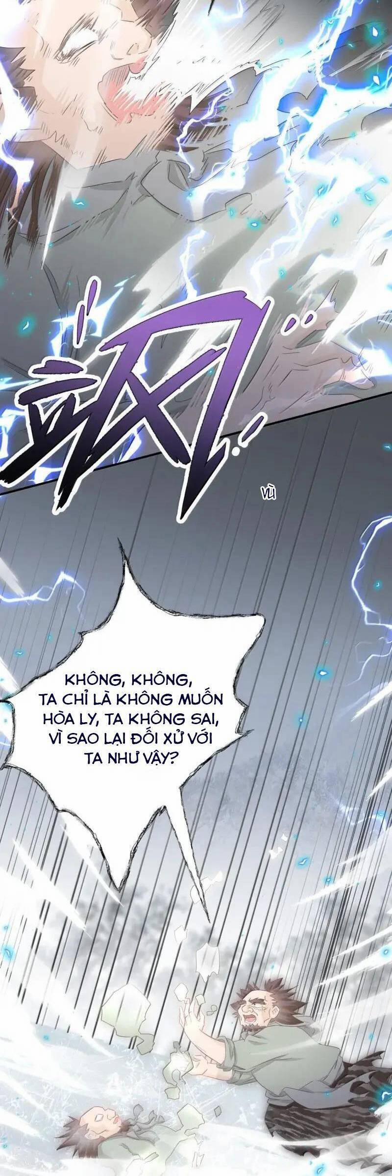 Rắn Cưng Nhà Tôi Lại Đang Diễn Trò Với Tôi 22 trang 27