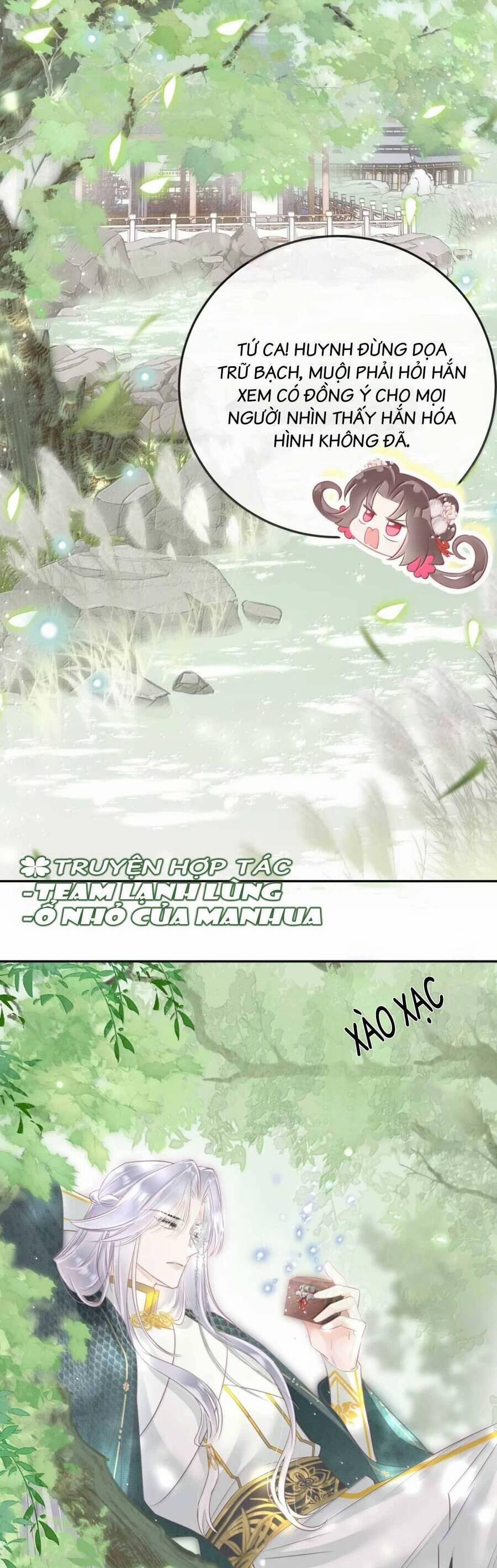 Rắn Cưng Nhà Tôi Lại Đang Diễn Trò Với Tôi 24 trang 1