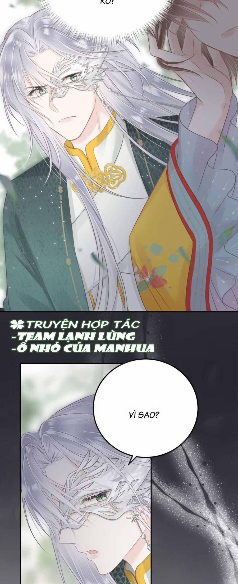 Rắn Cưng Nhà Tôi Lại Đang Diễn Trò Với Tôi 24 trang 15