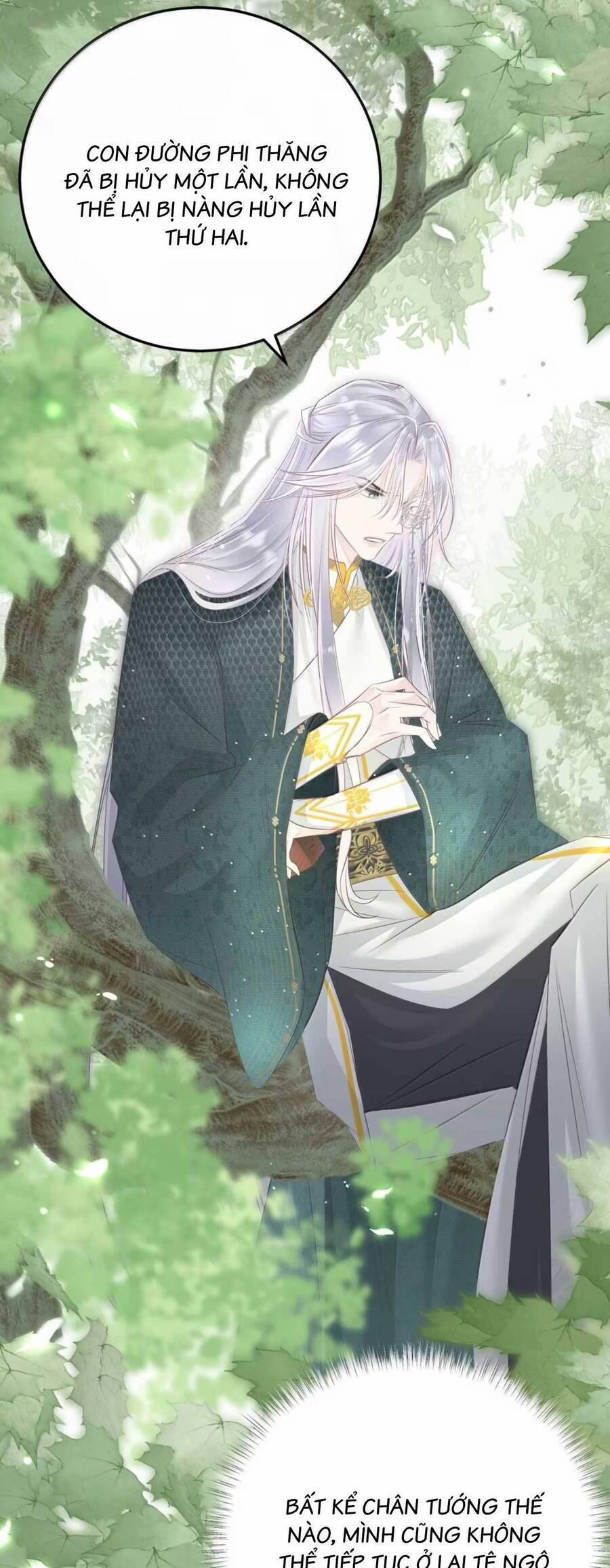 Rắn Cưng Nhà Tôi Lại Đang Diễn Trò Với Tôi 24 trang 5