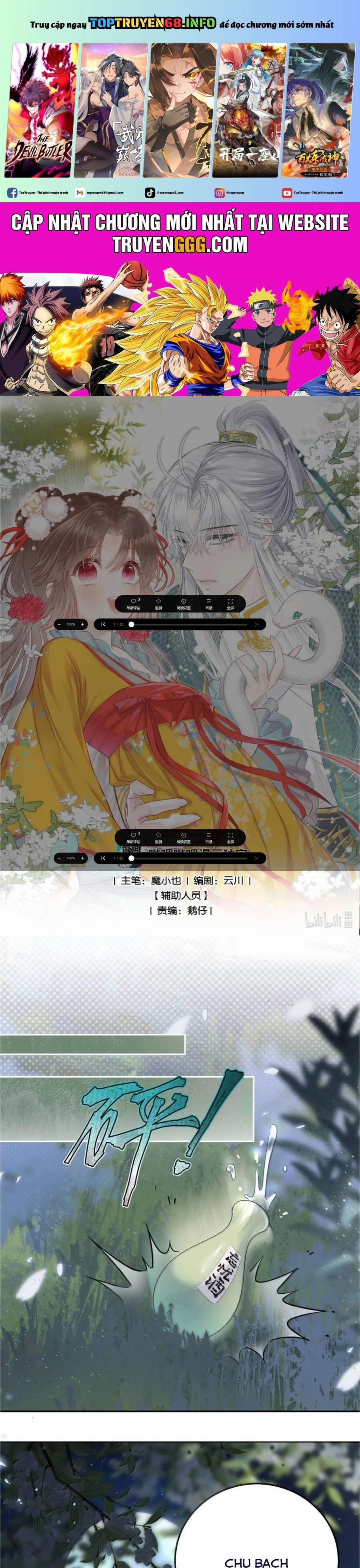 Rắn Cưng Nhà Tôi Lại Đang Diễn Trò Với Tôi 26 trang 0