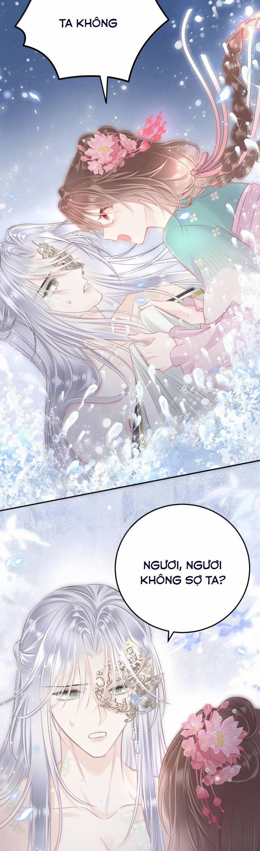 Rắn Cưng Nhà Tôi Lại Đang Diễn Trò Với Tôi 26 trang 13