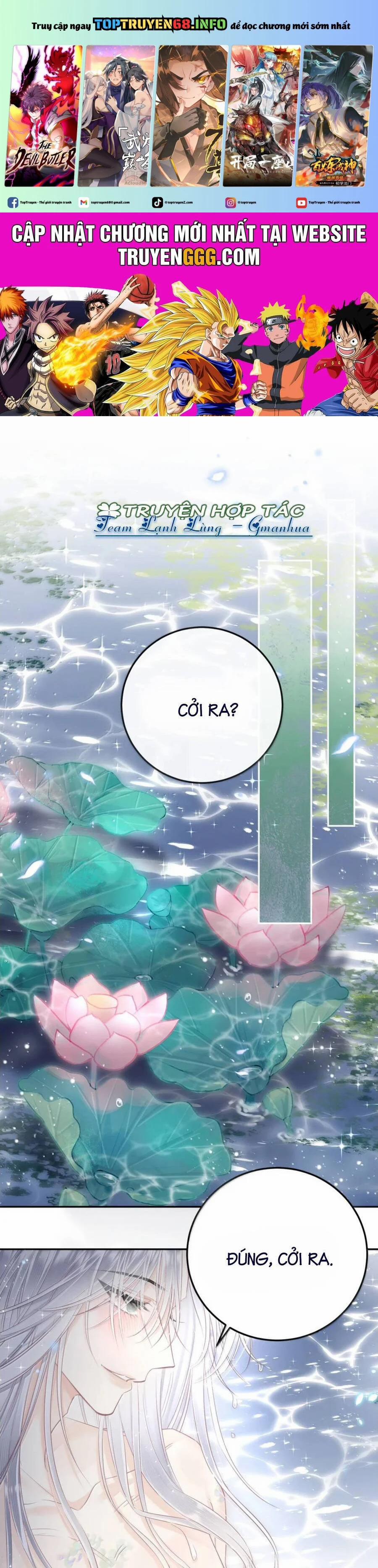 Rắn Cưng Nhà Tôi Lại Đang Diễn Trò Với Tôi 27 trang 0