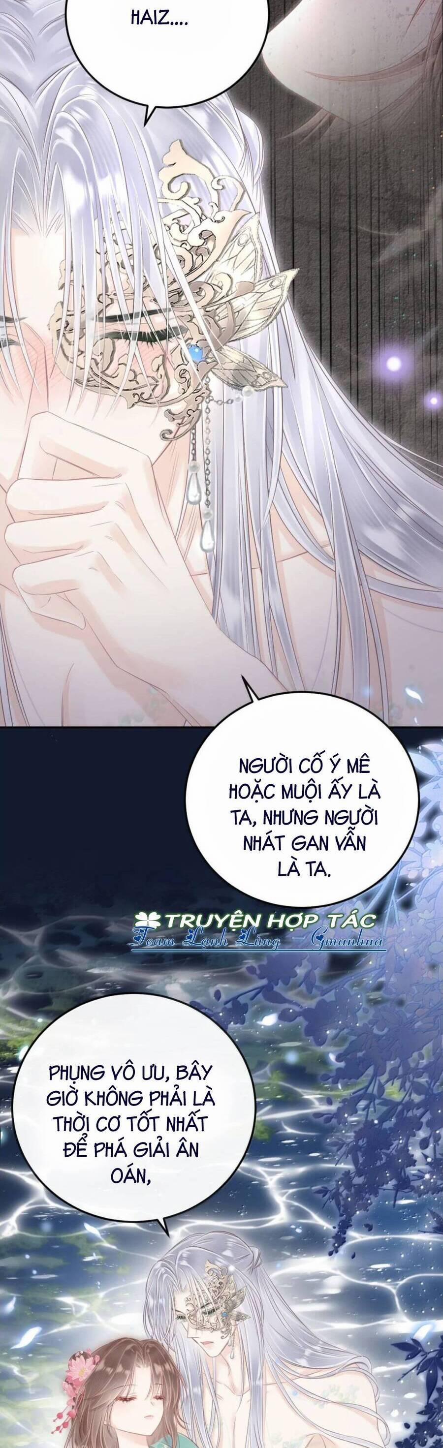 Rắn Cưng Nhà Tôi Lại Đang Diễn Trò Với Tôi 27 trang 13